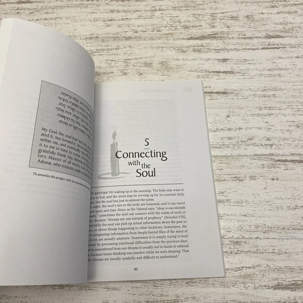 Minding The Temple Of The Soul Frankie Greenfield Jewish Meditation Guidebook